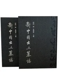 �������������4�����ۻձ����岼����2��