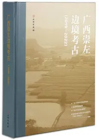 �������ն��͸�(2019-2022)