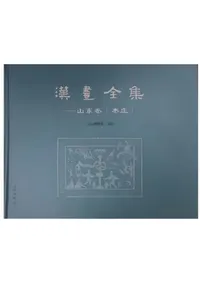 �������������촬(ܧ��)