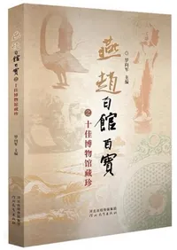 ����ɴ��ɴ��Ƿ������ʪ��¢��