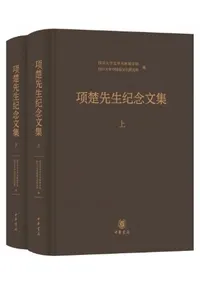 ����������ǰʸ�����岼����2��