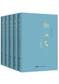 Ĭ��ˡ���5��