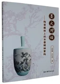 �ϲ����á�ƫ᪺��ξ�Ū���������Ź�