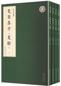 ���ʽ�����������4��