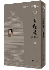 ��᪾������ݿ���Ʒ���һ�