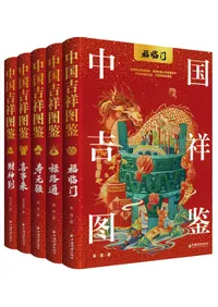 ���ȾͿ޴ա���5��