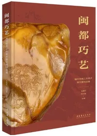 閩�Թ��ݡ�ʡ�������������ѿ���Ÿ���ʽ�