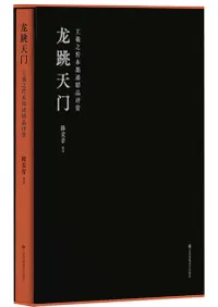 ζķŷ�硡���Ƿ������������ɾ��