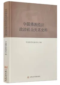 ���ʩ���к������Ҳ�ط�����