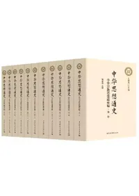 ��ڻ����̻ˡ���ڽ��������̻��ԡ���11��