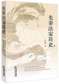 ���ˡ�ȴʻ�