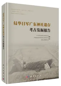 ��������������Ұ�¸�͸�ȯ�����