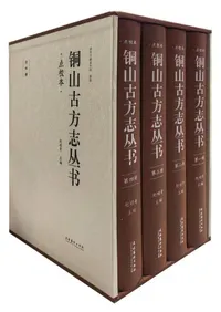 ������Ƽ���������ѽ���4��