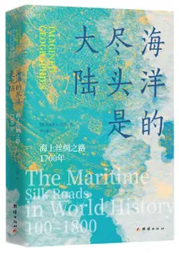 ����Ū��Ƭ����Φ���������Ƿϩ1700ǯ