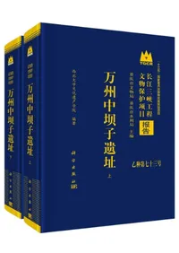 ������壩�Ұ�Ԯ����2��