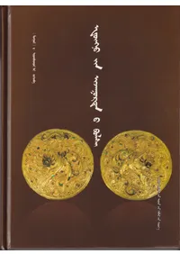 ҳ�۵�²����(�ظ�ʸ)