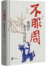 ������������ŪʳƮͿ沉��