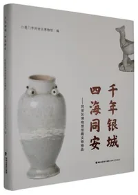 ��ǯ��롡�ͳ�Ʊ�¡�Ʊ�¶���ʪ�۴�¢ʸʪ����