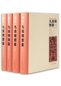 ��Ϣ墩���� ��4��