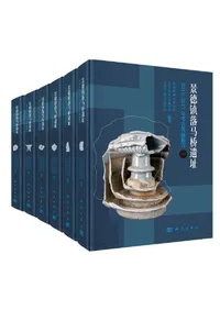 ���������϶���Ԯ2012��2017ǯ�͸�ȯ�������6��