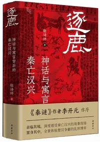 �༯������Ϳ�����ظ�Ū��˴����