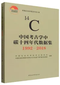 ���͸ų���碳����ǯ����򽸡�1992-2018