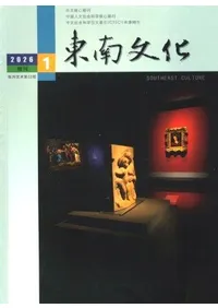 ����ʸ����(ñ��ؽ���)��(ǯ�ֹ�������)��2026