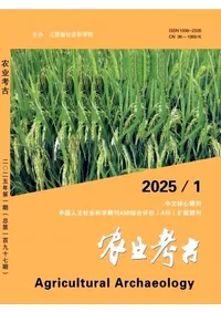 ���ȹ͸š�(ǯ�ֹ�������)��2025