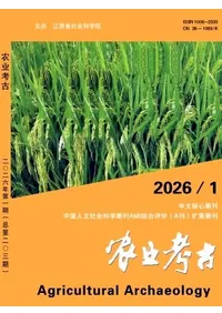 ���ȹ͸š�(ǯ�ֹ�������)��2026