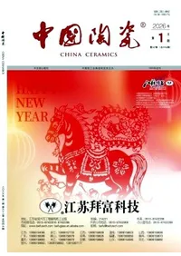 ���ƫ᪡�(ǯ�ֹ�������)��2026