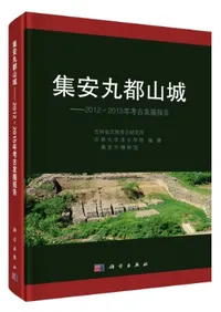 ���´��Ի��롡2012��2015ǯ�͸�ȯ�����