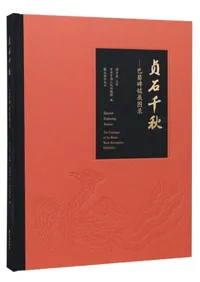 �����齩����������Ÿ��Ͽ
