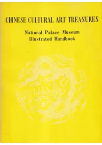 Chinese cultural art treasures : National Palace Museum illustrated handbook