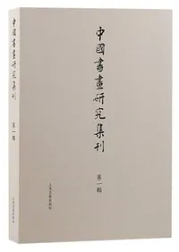 ����踦�潸������콴