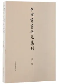 ����踦�潸��������