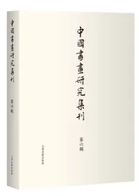 ����踦�潸������ϻ��