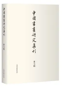 ����踦�潸�����輷��