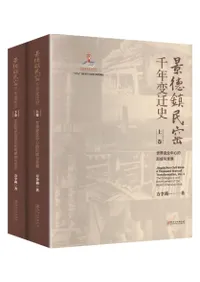 ������̱����ǯ�����ˡ��岼����2��