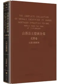 ���������ɲ���������ī�����帶־���ɲ�