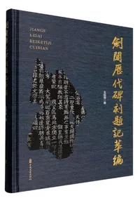 ������������국����