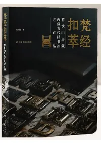 ���٫�ġ�苕����˼¢��¢����н�٫��ɴ��