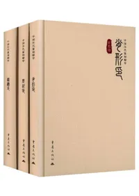 �������俹����ڡ���3��