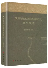 ���ǻ��迷�д����ʸ������