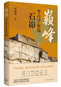 巔�����͸ųز�����峁