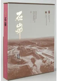 ��峁��(��)��������ȯ����