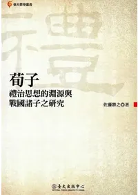 覻ҡ��鼣����Ūʥ��Ϳ������Ƿ����