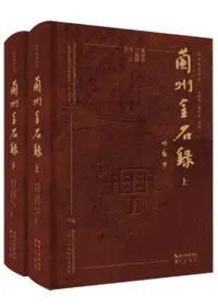 ��������Ͽ���岼����2��