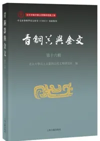 ��Ƽ��Ϳ��ʸ����16��