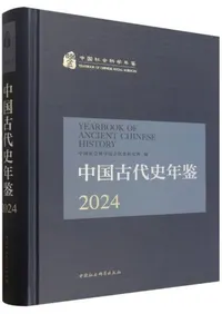 �������ǯ��2024