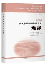 2026������ع��Ϣ���Ѱ����̿�